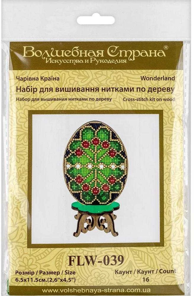 Wonderland Crafts Siuvinėjimo kryželiu rinkinys ant medžio – Velykinis margutis