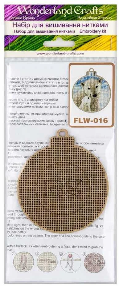 Wonderland Crafts Siuvinėjimo kryželiu rinkinys ant medžio – kalėdinė eglutės dekoracija