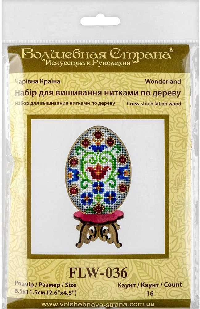 Wonderland Crafts Siuvinėjimo kryželiu rinkinys ant faneros – Velykinis kiaušinis dekorui
