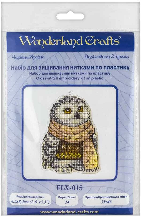 Wonderland Crafts Siuvinėjimo kryželiu rinkinys ant plastiko: kalėdinis eglutės žaisliukas