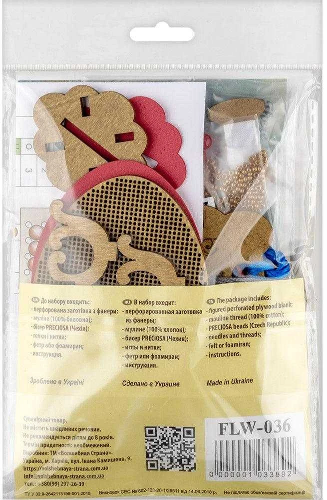 Wonderland Crafts Siuvinėjimo kryželiu rinkinys ant faneros – Velykinis kiaušinis dekorui
