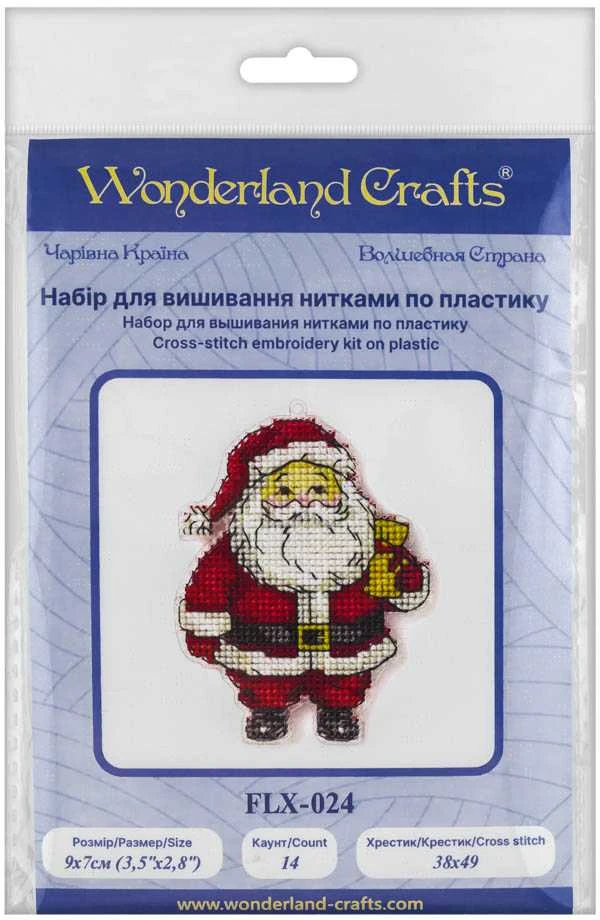Wonderland Crafts Siuvinėjimo kryželiu rinkinys ant plastiko – Kalėdinis eglutės žaisliukas