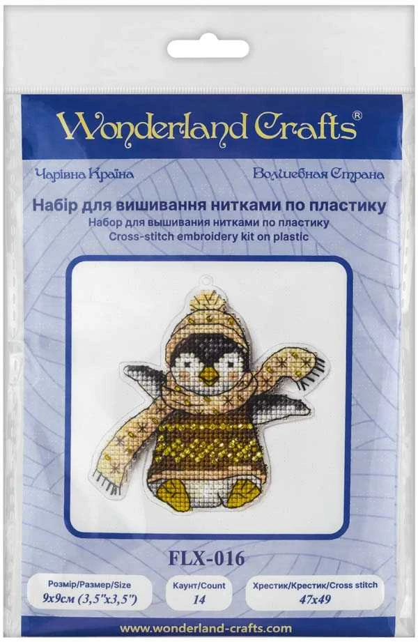 Wonderland Crafts Siuvinėjimo kryželiu rinkinys ant plastiko - Kalėdinis eglutės žaisliukas
