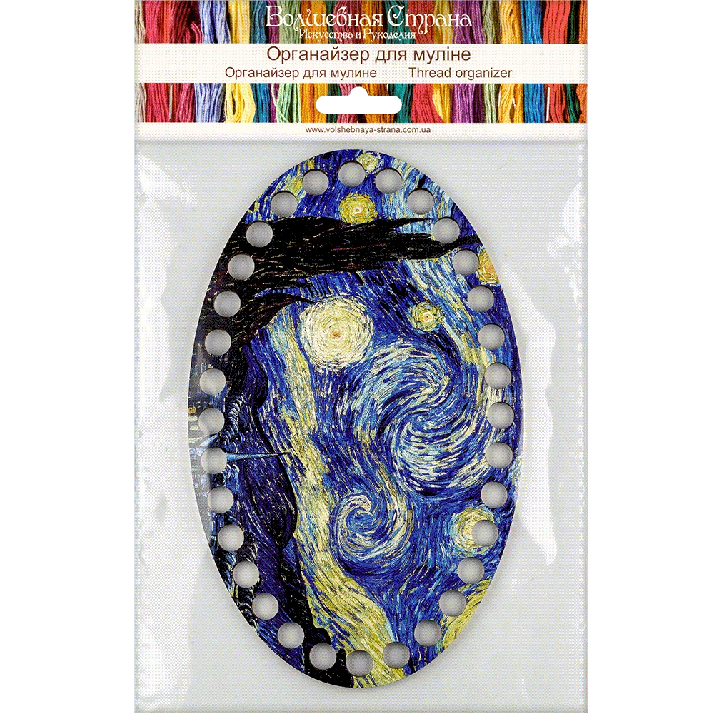 Wonderland Crafts Siuvinėjimo mulinių siūlų organizatorius su numeriais, 12.5×20 cm