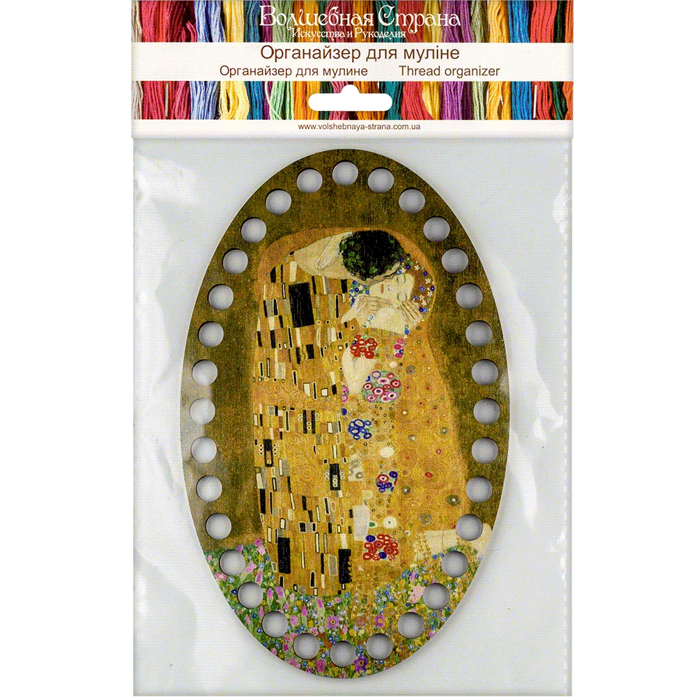 Wonderland Crafts siuvinėjimo siūlų organizatorius, dekoruotas 12,5×20