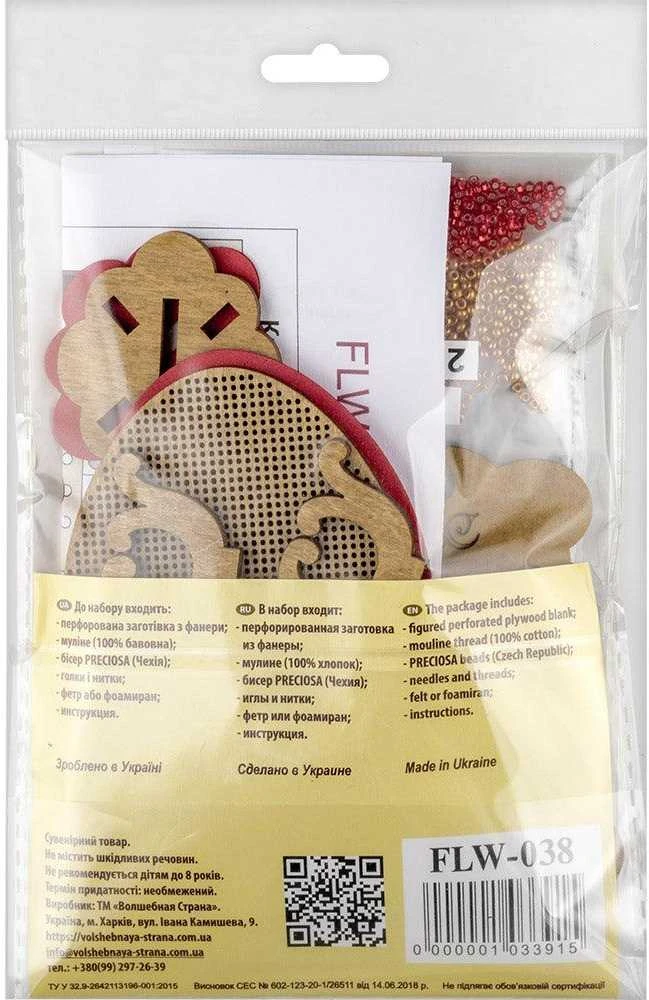 Wonderland Crafts Velykinis medinis kiaušinis – Siuvinėjimo kryželiu rinkinys 6,5×11,5 cm