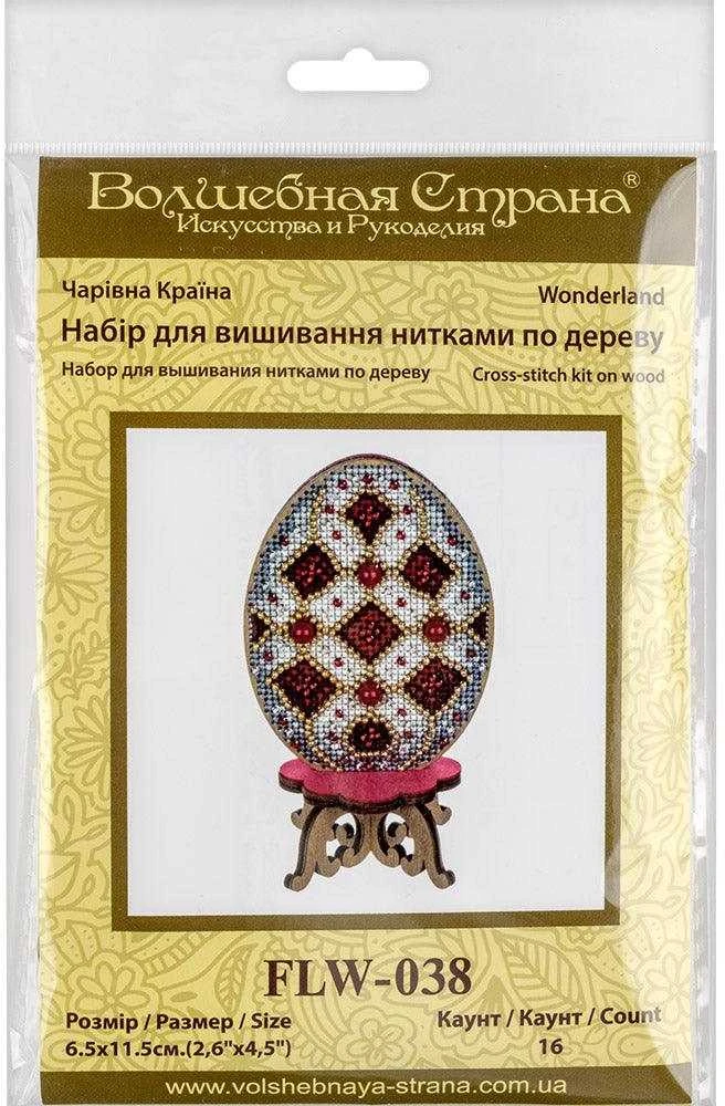 Wonderland Crafts Velykinis medinis kiaušinis – Siuvinėjimo kryželiu rinkinys 6,5×11,5 cm