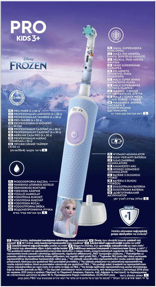 Braun D103.413.2K Vitality PRO Kids Elektrinis Dantų Šepetėlis 3+ Frozen