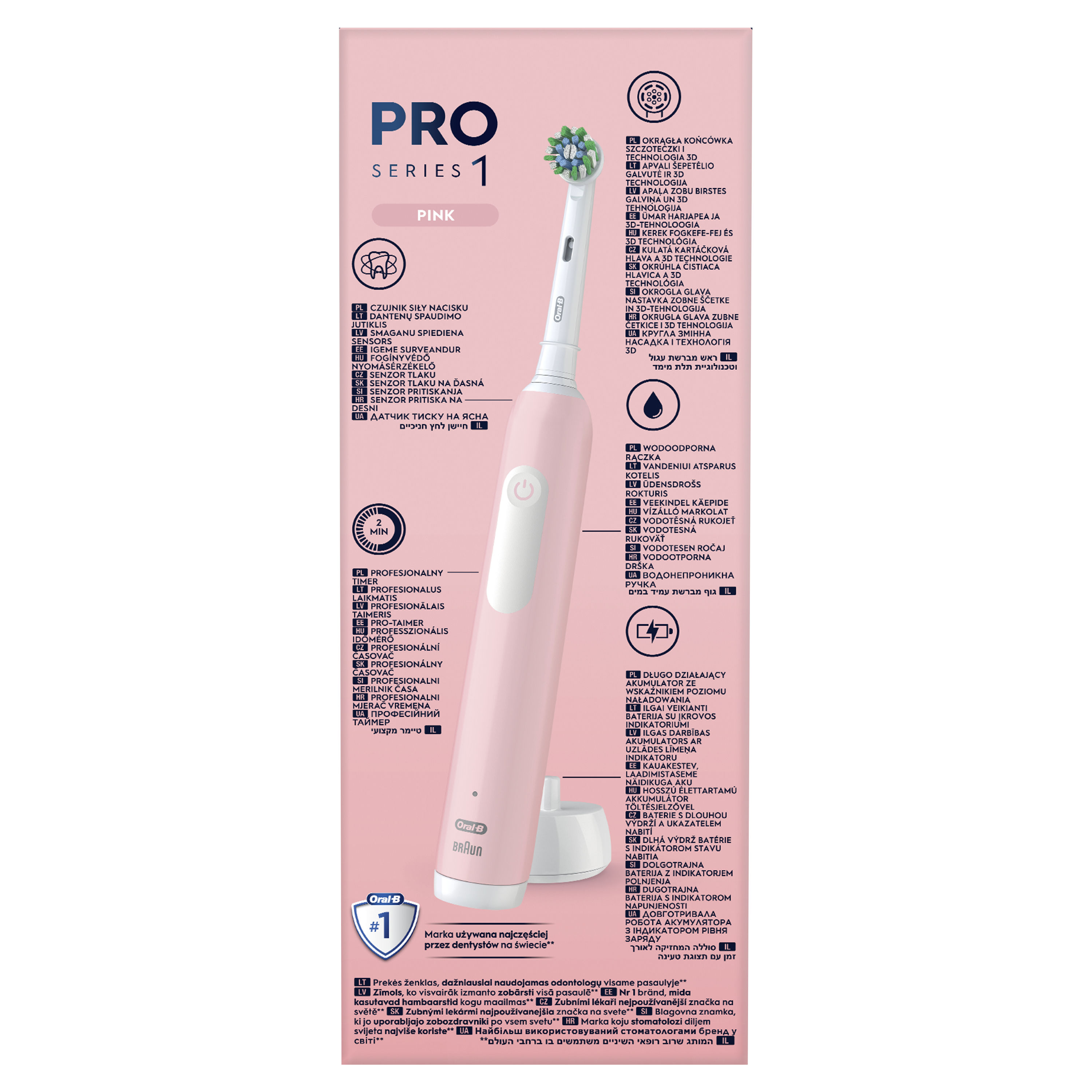 Oral-B Braun D305.513.3 Pro Series 1 Elektrinis Dantų Šepetėlis Rožinė Cross Action