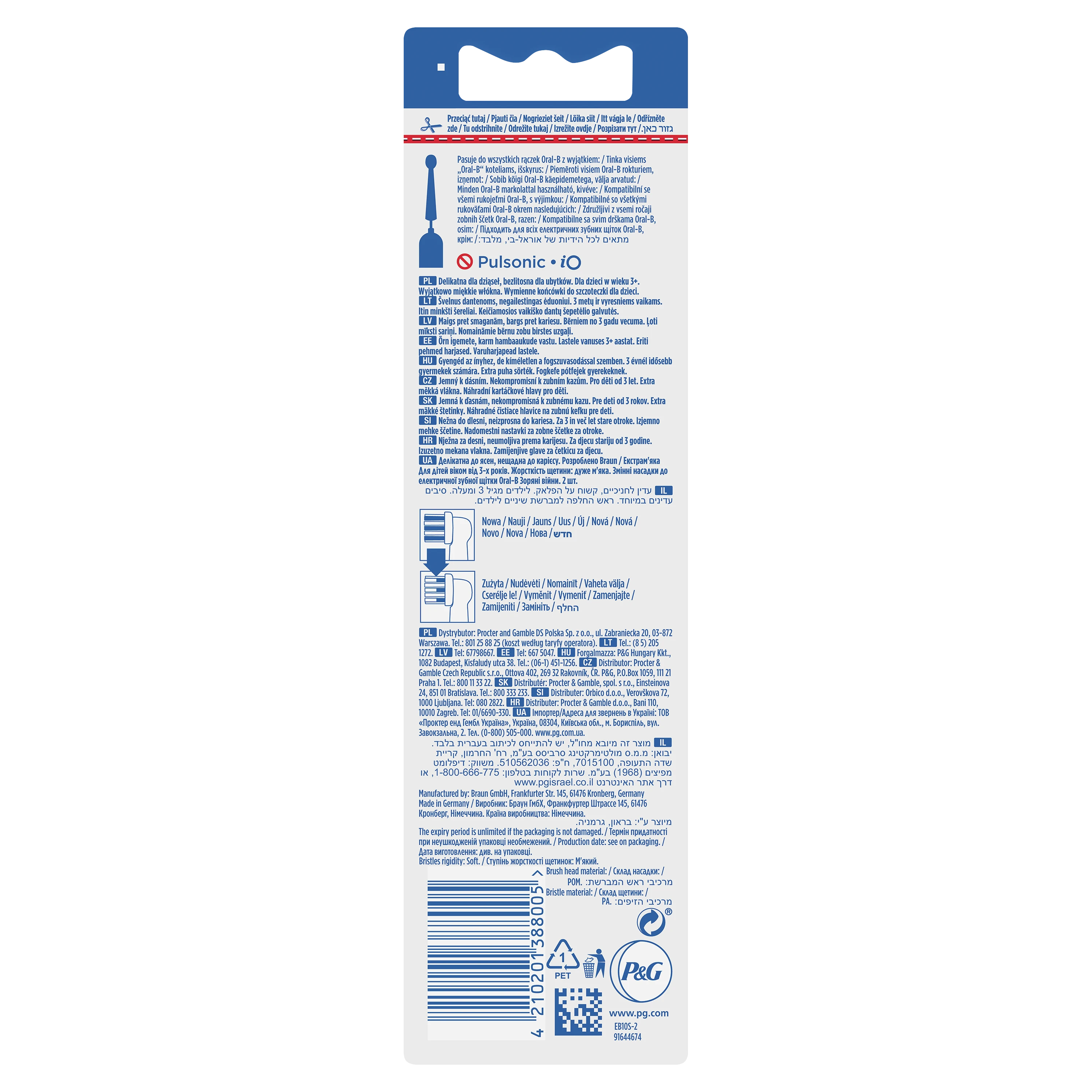 Oral-B BRAUN EB 10-2K StarWars antgaliai dantų šepetėliui