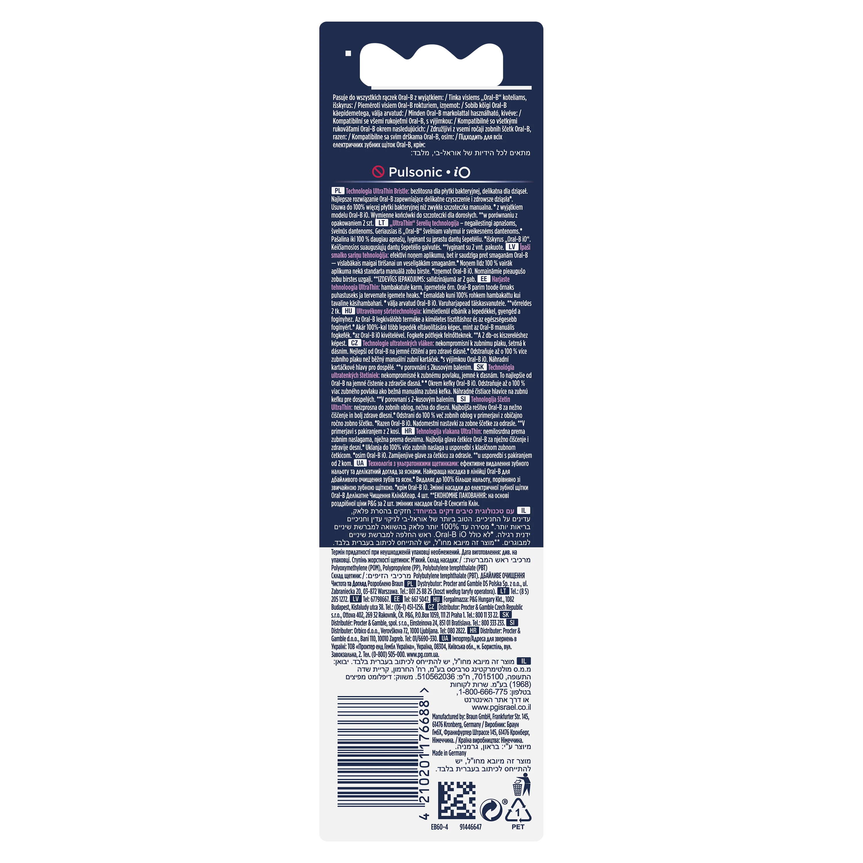EB60-4 Braun Oral-B SENSI Labai labai plonos Elektrinio Dantų Šepetėlio Galvutės