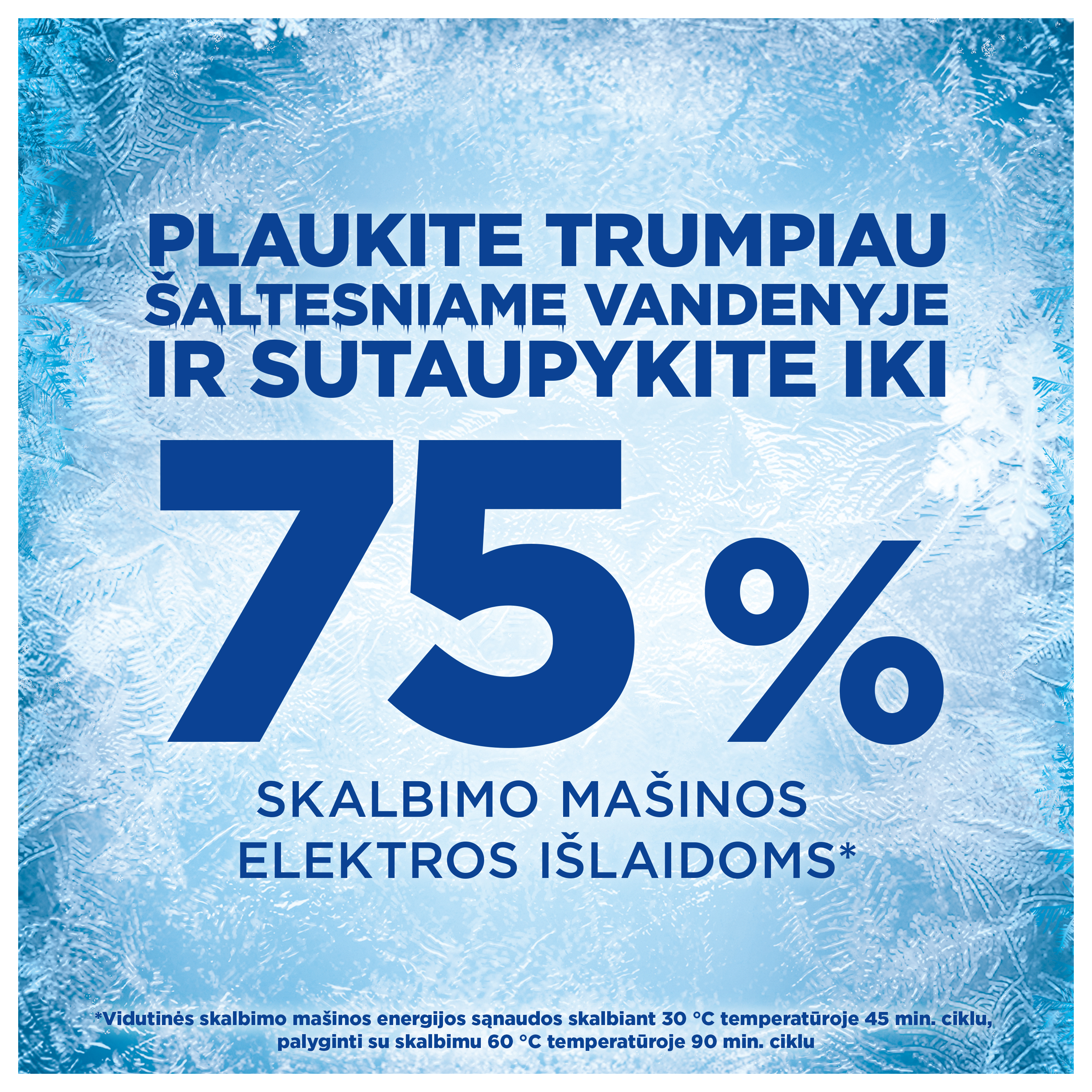 Ariel All-in-1 Pods Color Želinės Skalbimo Kapsulės, 100 Kapsulės aprašymas - Prekės nuotrauka