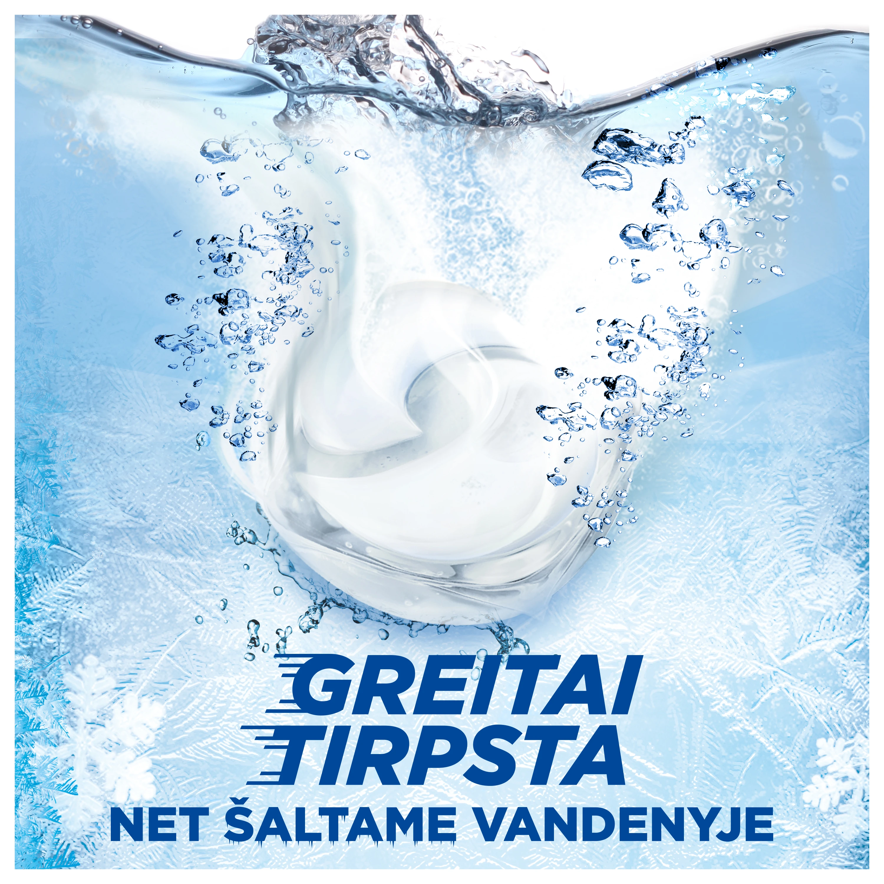 Ariel All-in-1 PODs Sensitive Skalbimo Kapsulės, 44 Skalb aprašymas - Prekės nuotrauka