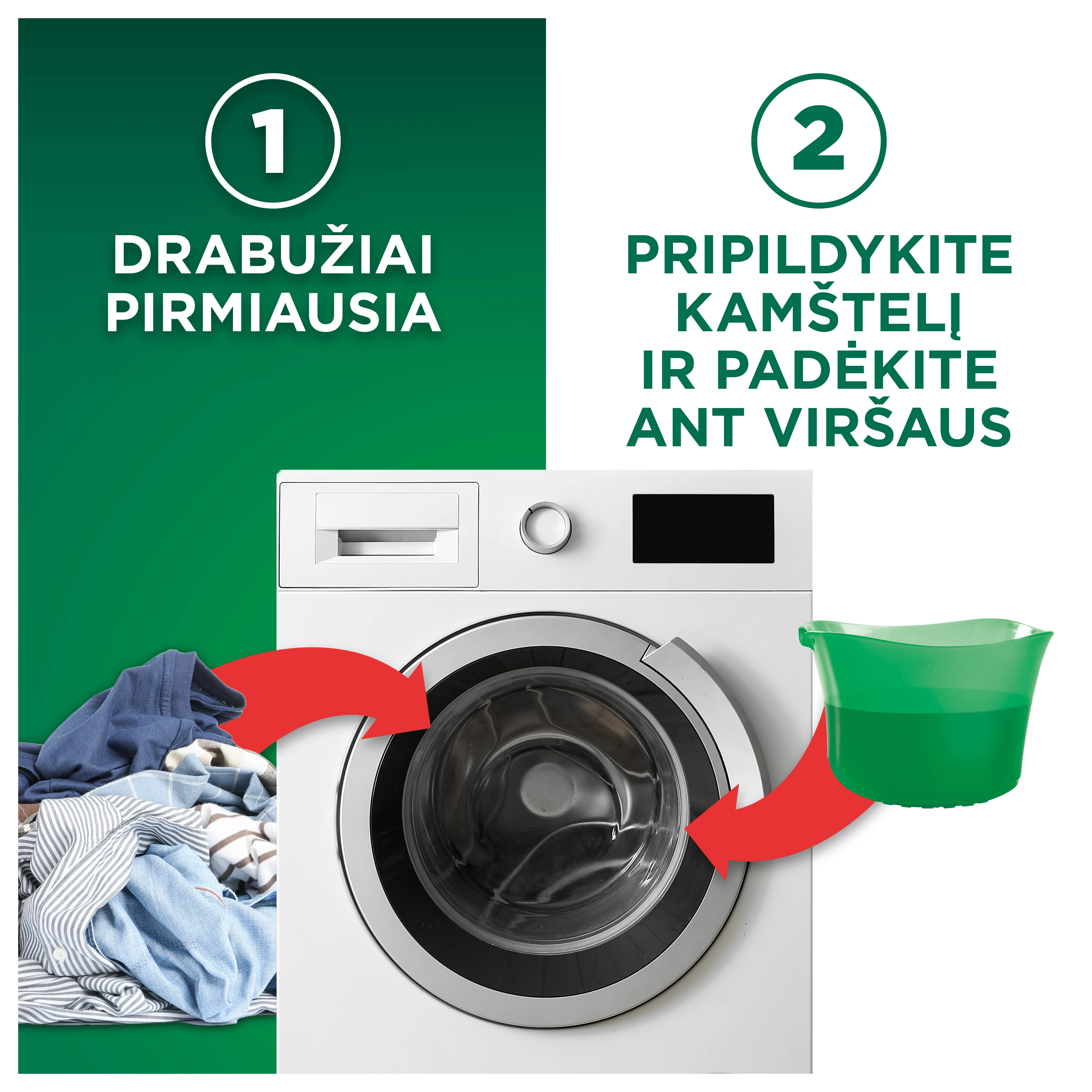 Ariel Sensitive Prausimosi Gelis, 100 Plovimų, 4.5 L aprašymas - Prekės nuotrauka