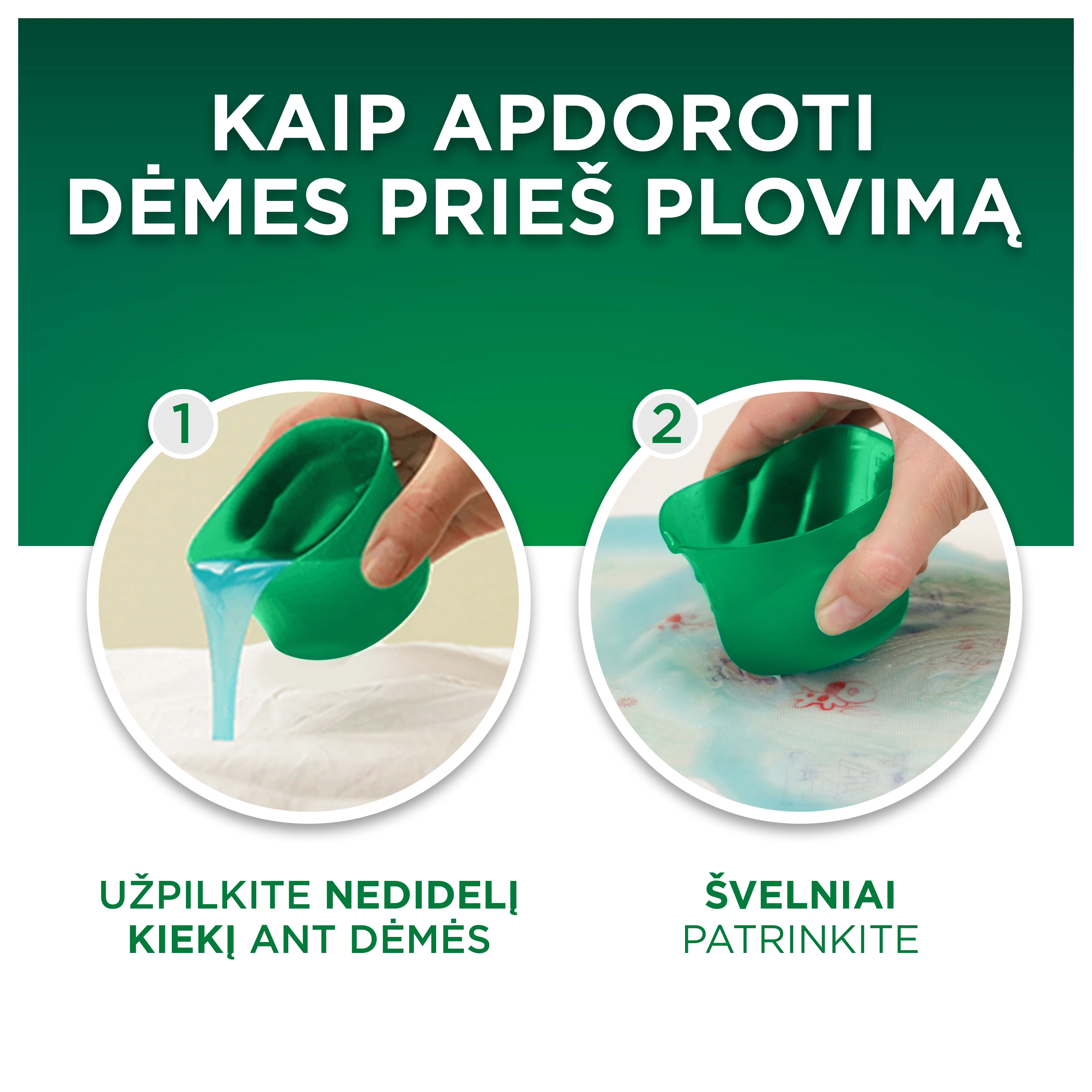 Ariel Sensitive Prausimosi Gelis, 100 Plovimų, 4.5 L aprašymas - Prekės nuotrauka