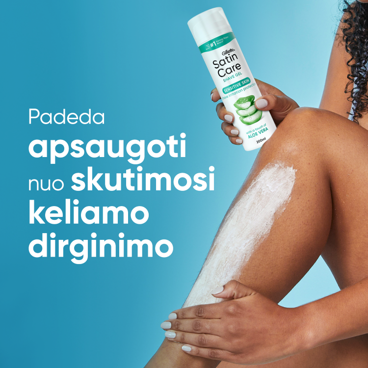 Gillette Satin Care Sensitive Aloe Vera Glide Skutimosi Želė 200ml aprašymas - Prekės nuotrauka