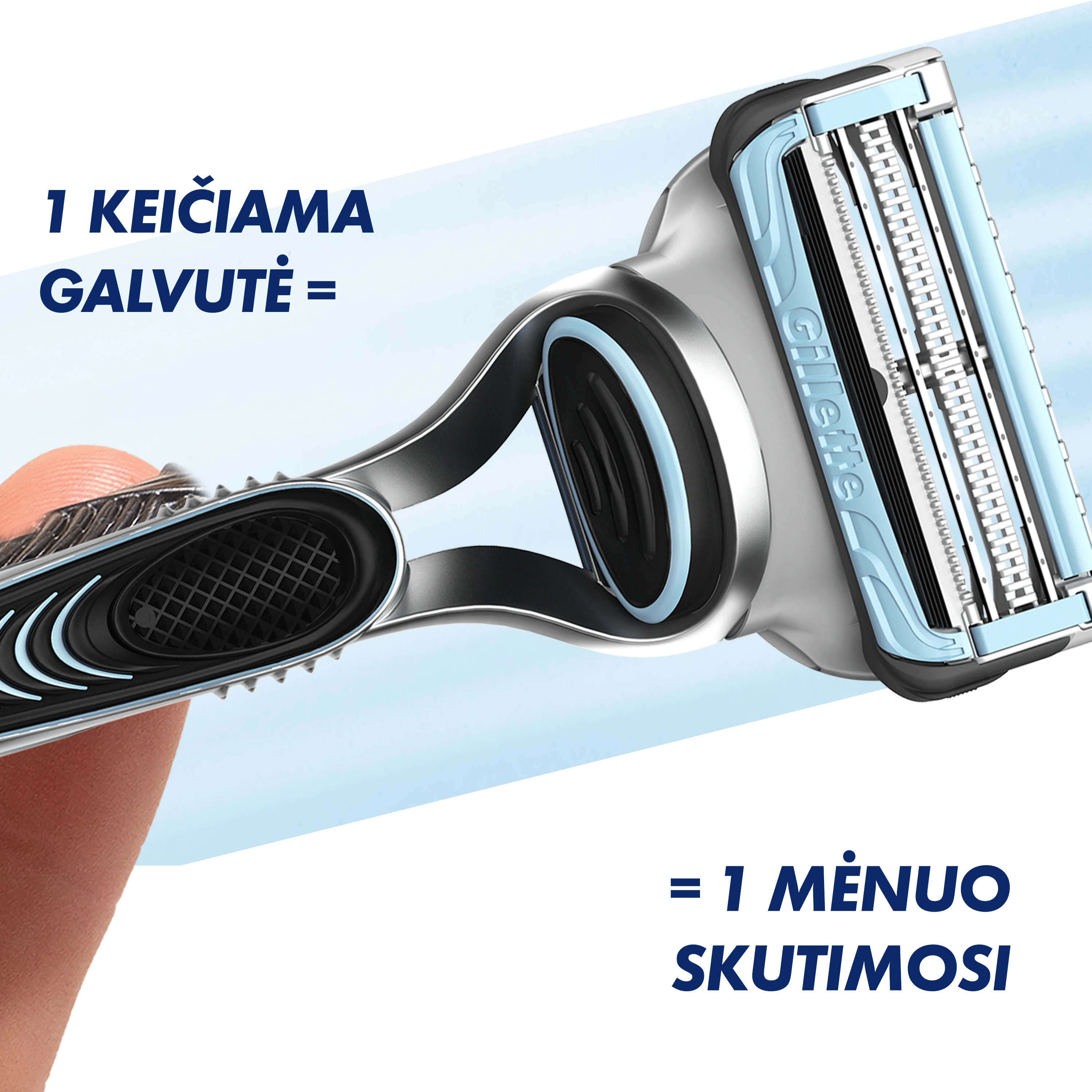 Skustuvas vyrams Gillette SkinGuard + 11 skutimosi galvučių aprašymas - Prekės nuotrauka