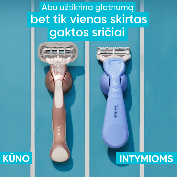 Gillette Venus Intimate Skustuvas, 5 Keičiamosios Kasetės aprašymas - Prekės nuotrauka