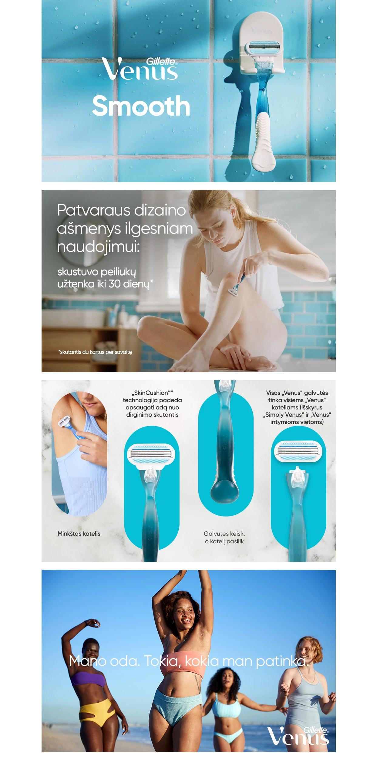 Gillette Venus Smooth Skustuvo Keičiamos Galvutės, 8 vnt aprašymas - Prekės nuotrauka