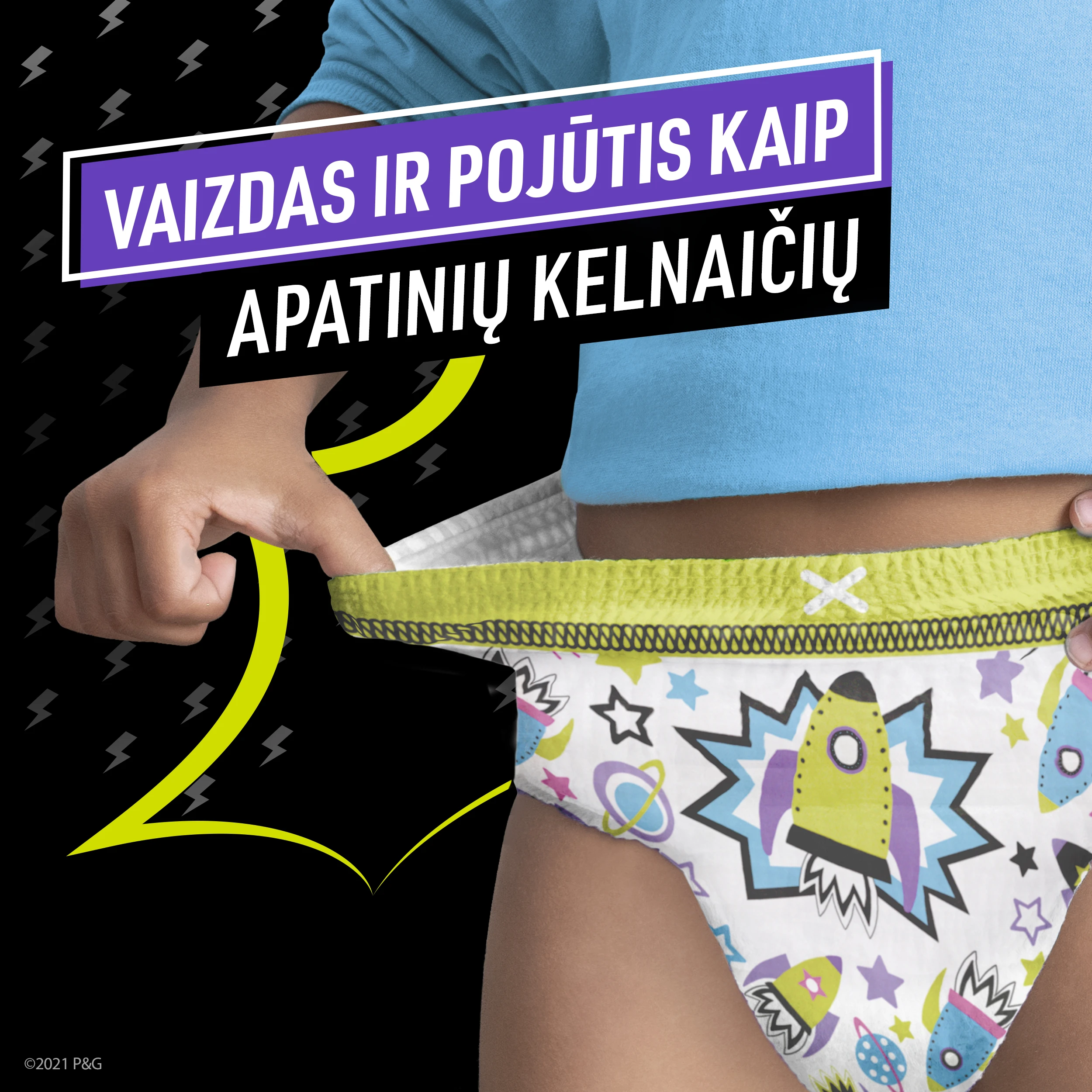 Pampers Ninjamas Pižaminės Kelnaitės Space, 60 Sauskelnės, 17-30 kg aprašymas - Prekės nuotrauka