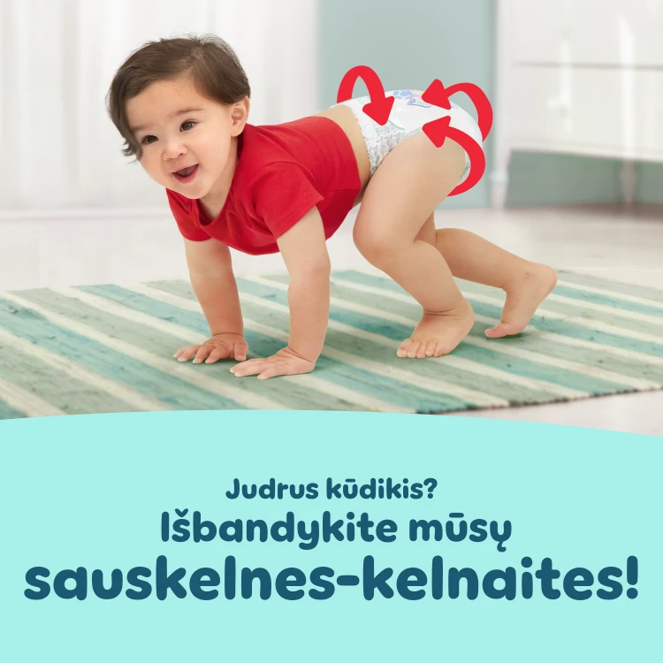 PAMPERS PC JP 2-MINI 88 aprašymas - Prekės nuotrauka