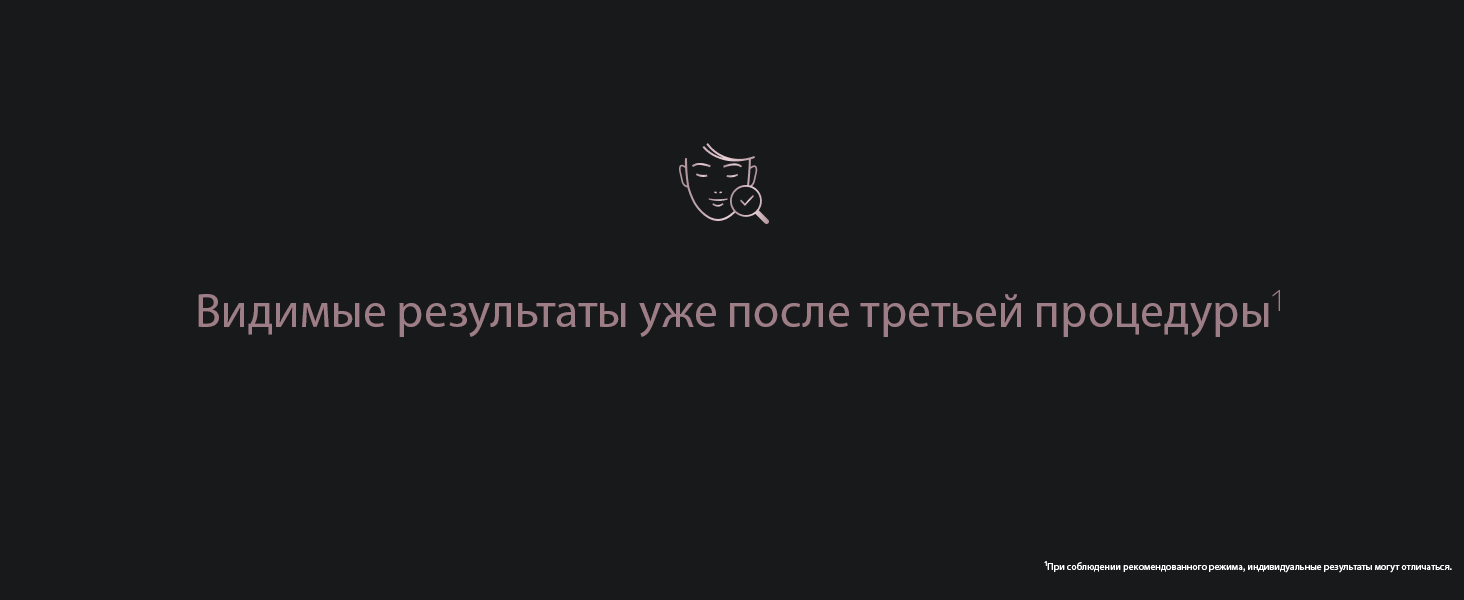 pl1111-silk-expert-ipl-mini-fotoepiliatorius