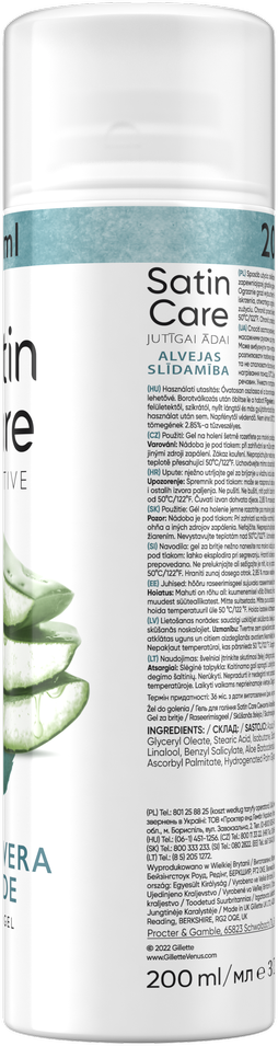 Gillette Satin Care Sensitive Aloe Vera Glide Skutimosi Želė 200ml