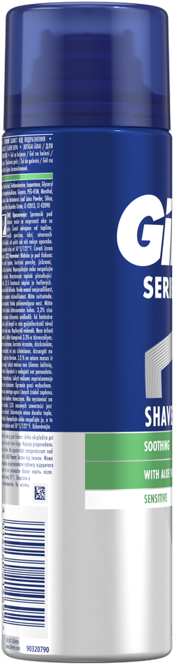 Gillette Series Raminamoji Skutimosi Želė Su Alaviju, 200ml