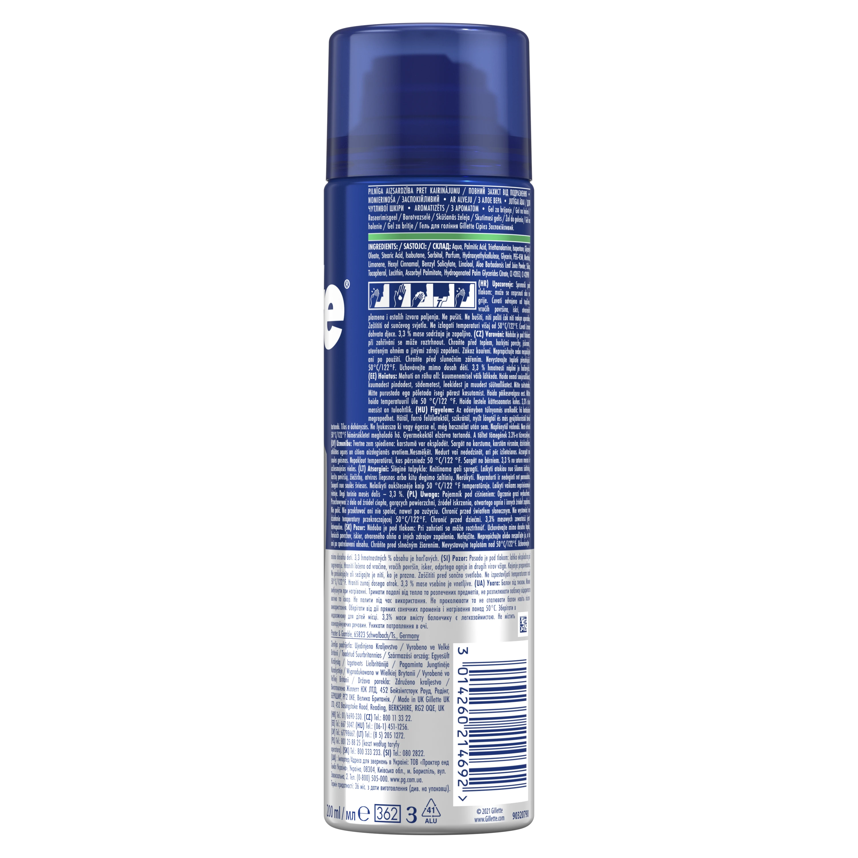 Gillete Skutimosi gelis GILLETTE Series Sensitive, 200 ml
