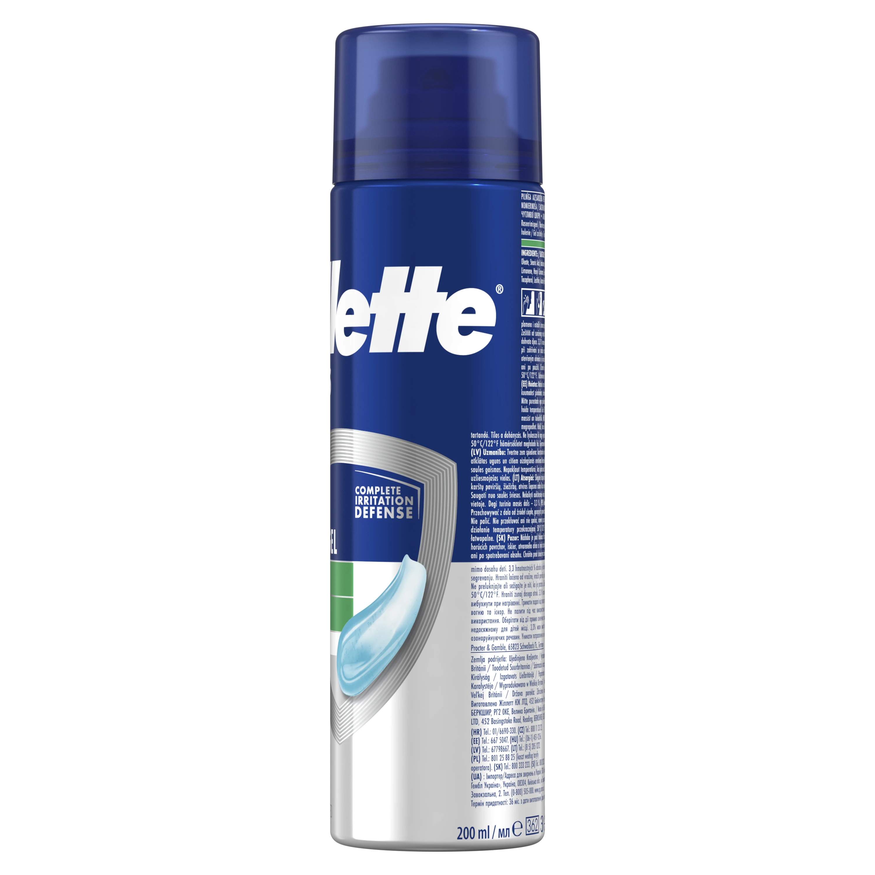 Gillete Skutimosi gelis GILLETTE Series Sensitive, 200 ml