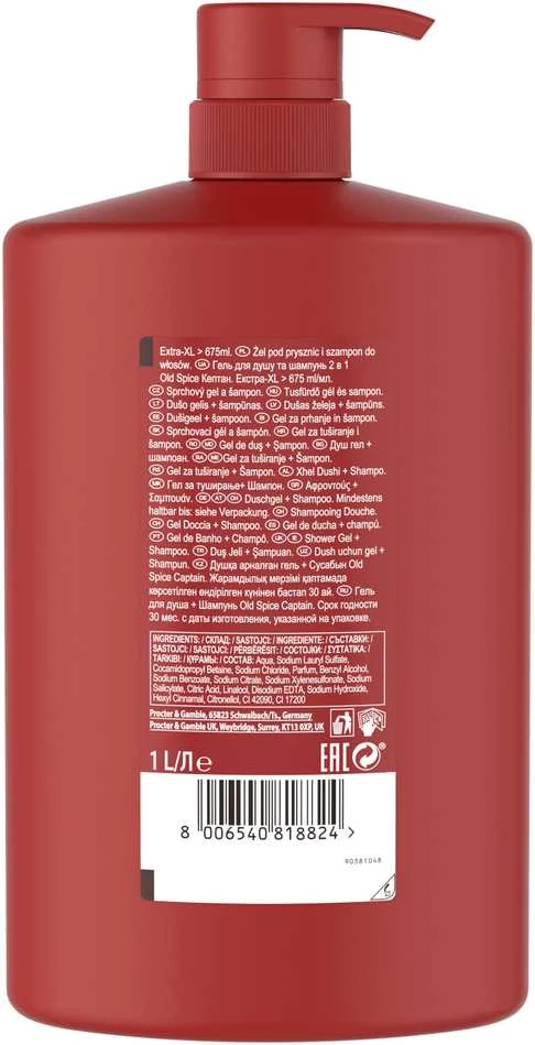 Old Spice Captain Dušo Želė Ir Šampūnas Vyrams, 1000 ml