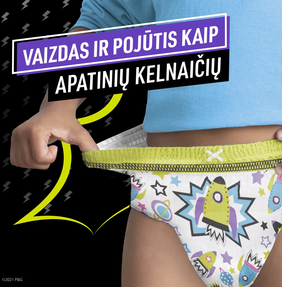 Pampers Ninjamas Pižaminės Kelnaitės Space, 54 Sauskelnės, 27-43 kg