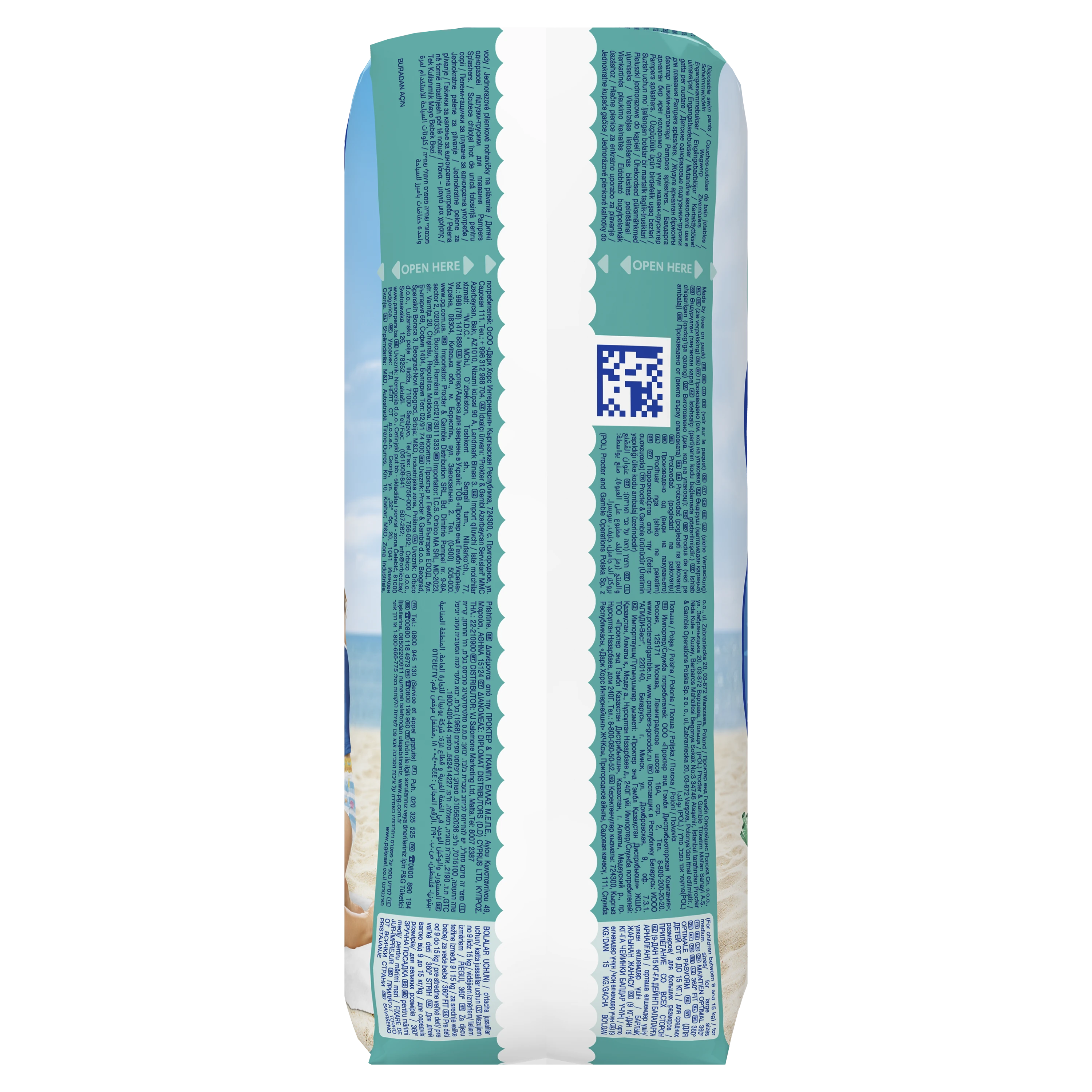 Sauskelnės PAMPERS Pants Splashers, 4 dydis 9 - 15 kg, 11 vnt.