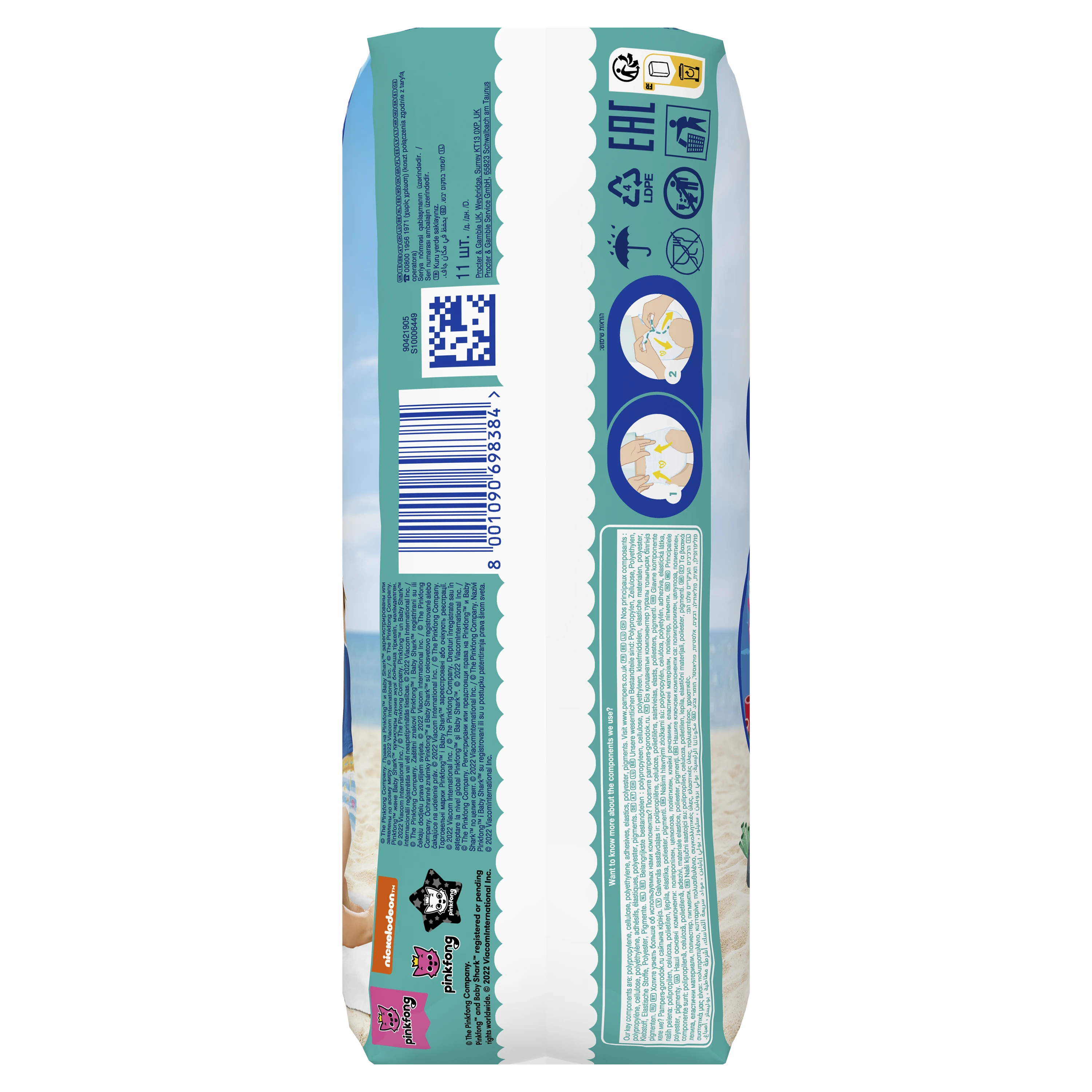 Sauskelnės PAMPERS Pants Splashers, 4 dydis 9 - 15 kg, 11 vnt.