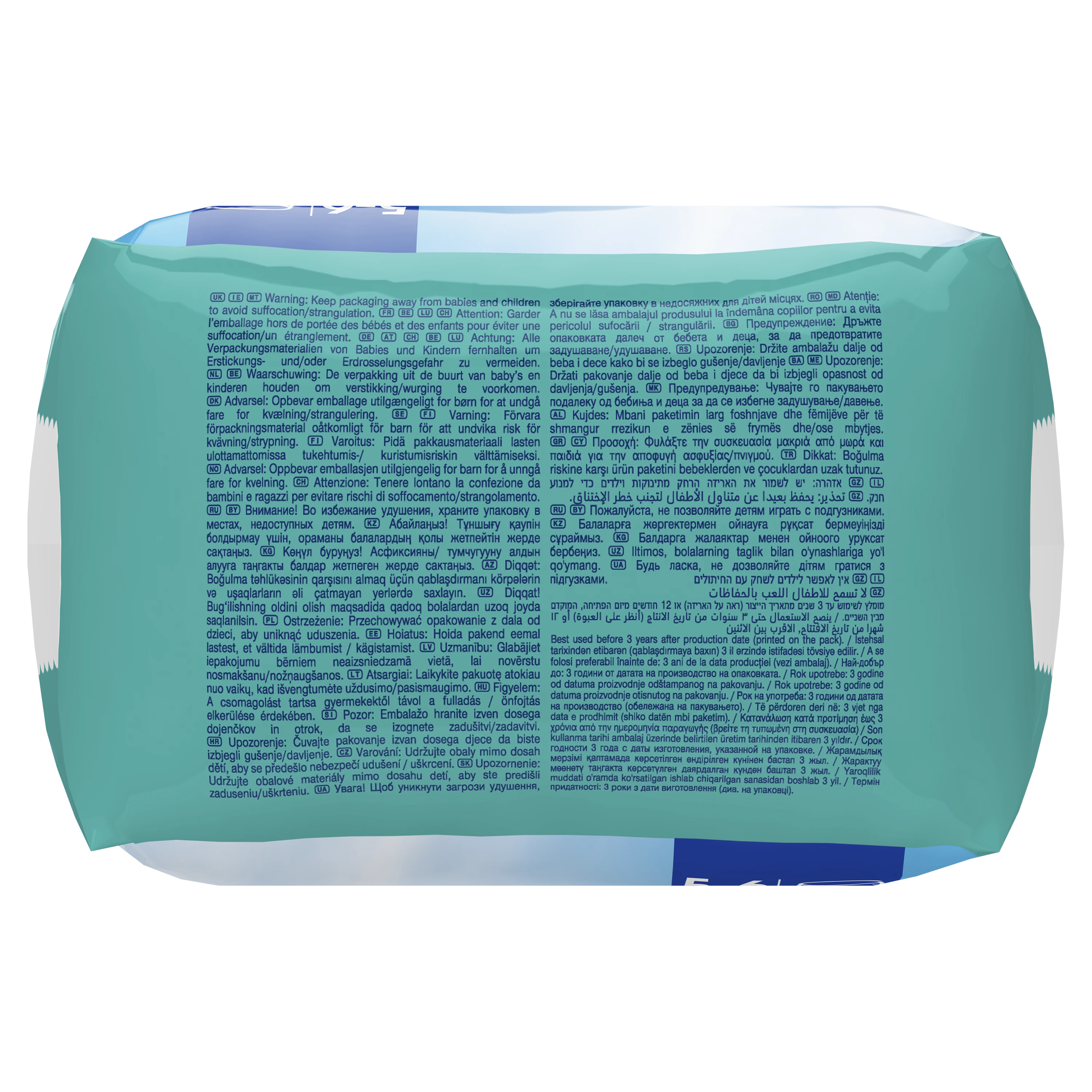 Sauskelnės-Kelnaitės PAMPERS Pants Splashers, 5 dydis 14+ kg, 10 vnt.