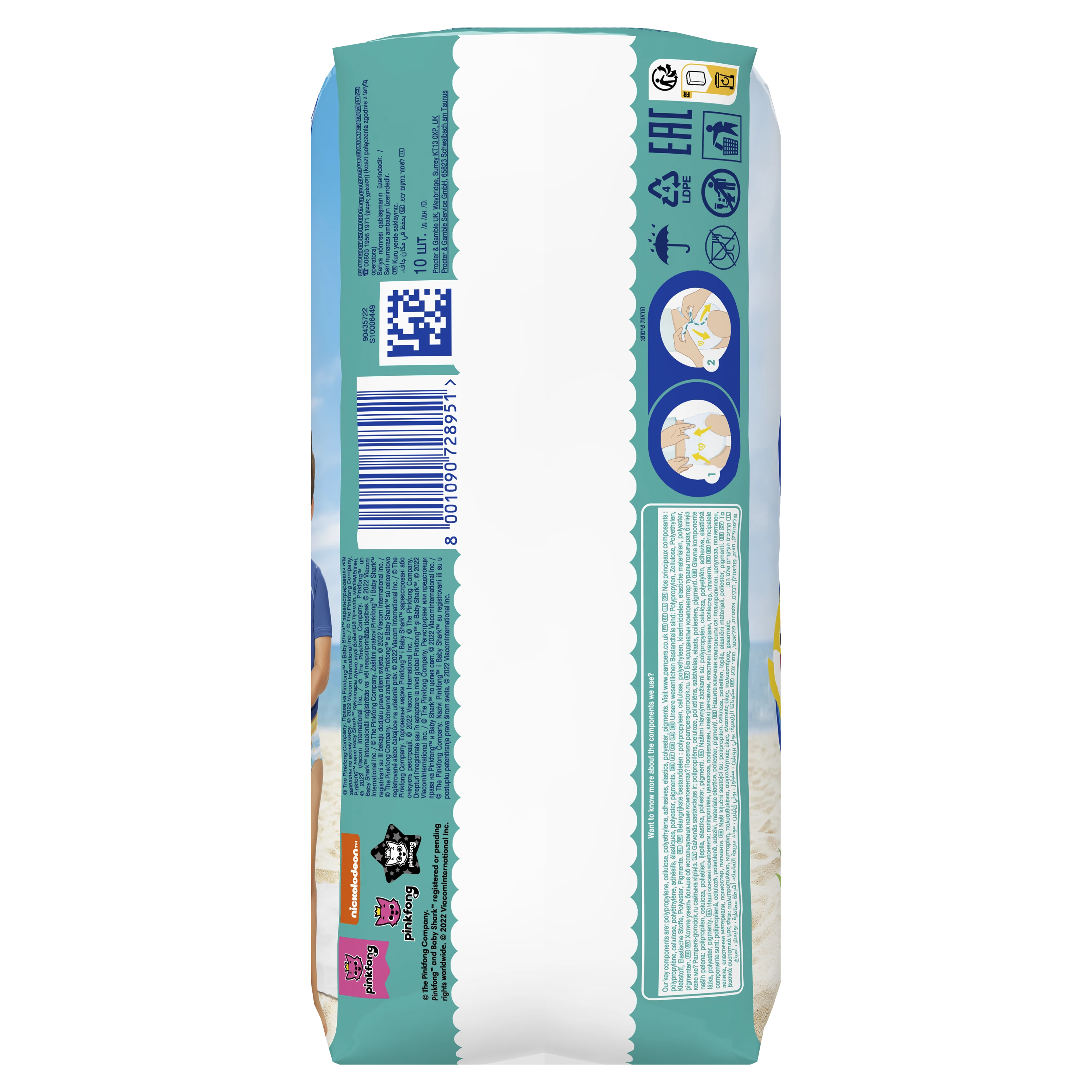 Sauskelnės-Kelnaitės PAMPERS Pants Splashers, 5 dydis 14+ kg, 10 vnt.