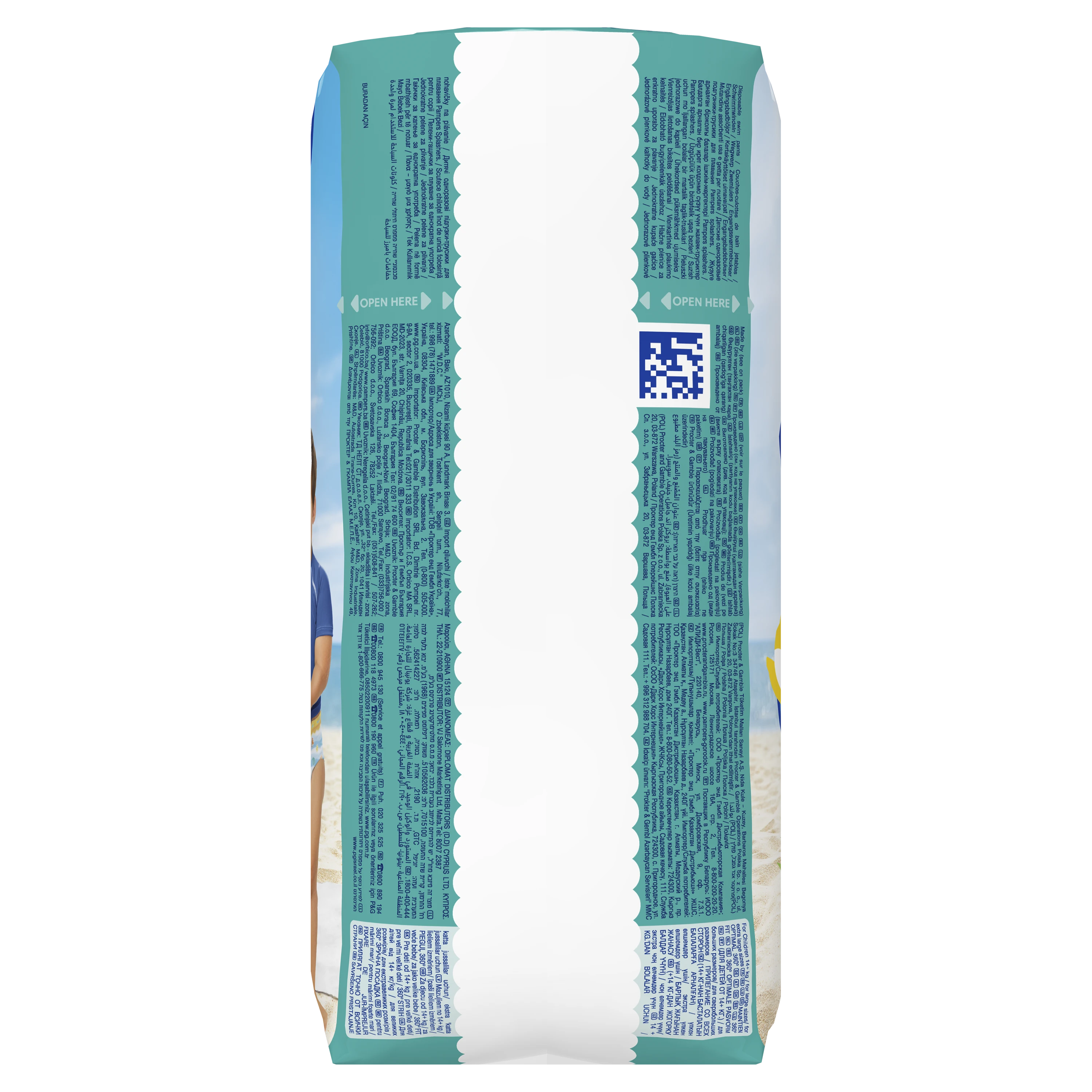 Sauskelnės-Kelnaitės PAMPERS Pants Splashers, 5 dydis 14+ kg, 10 vnt.