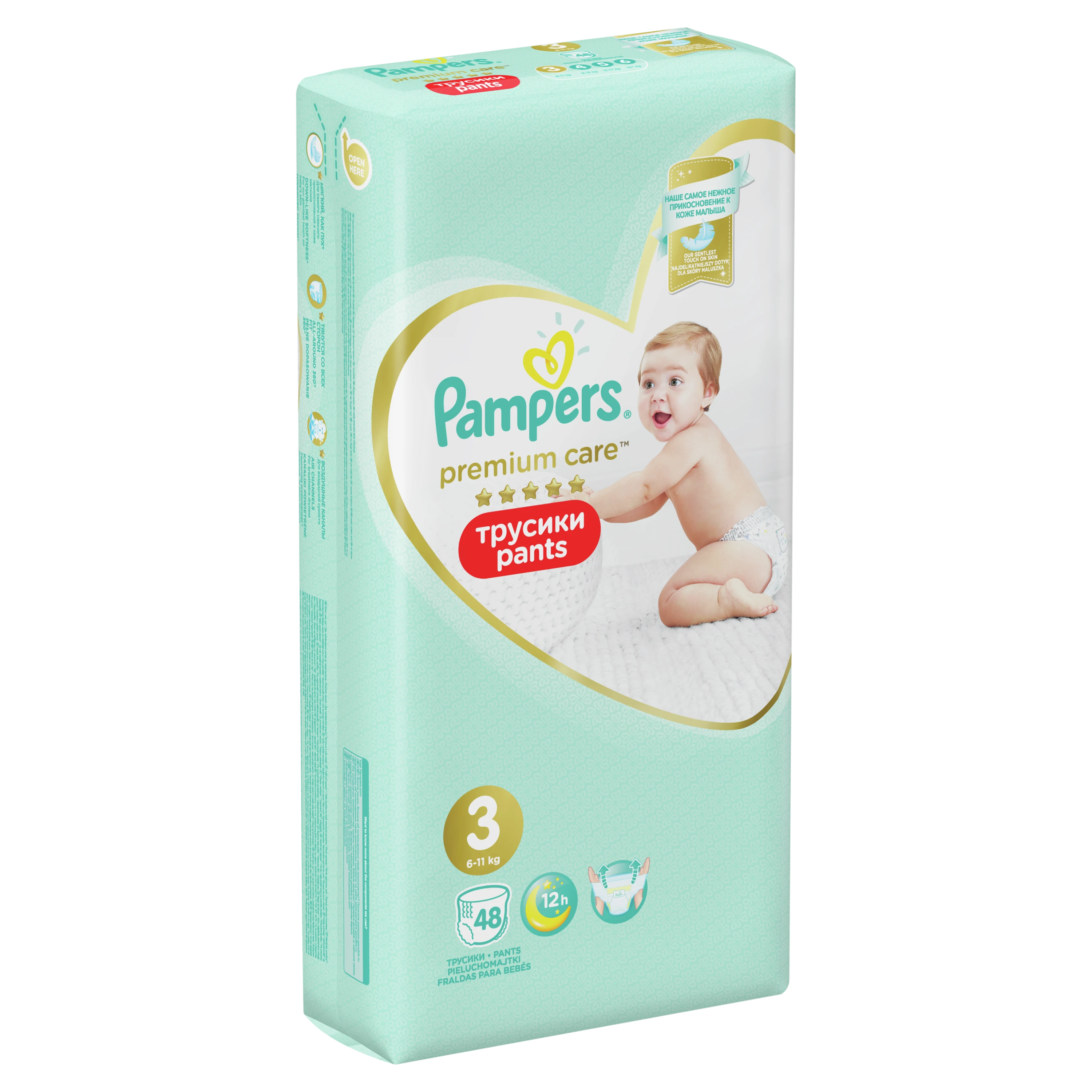 Sauskelnės-kelnaitės PAMPERS Premium Pants, Value Pack, 3 dydis, 48 vnt.