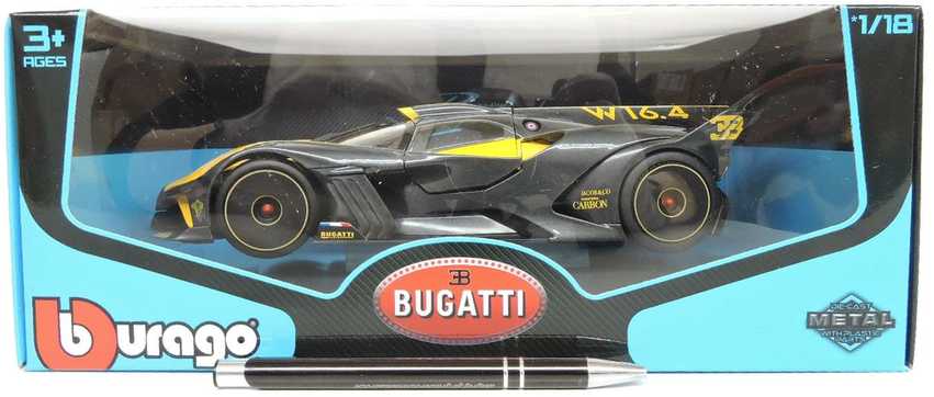Bburago Bburago Bugatti Bolide, modelis vehicle (yellow/juodas)