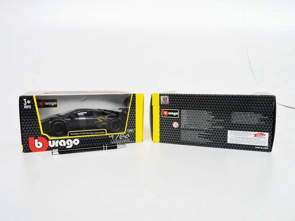 Bburago Murcielago LP 6704 SV Kinija