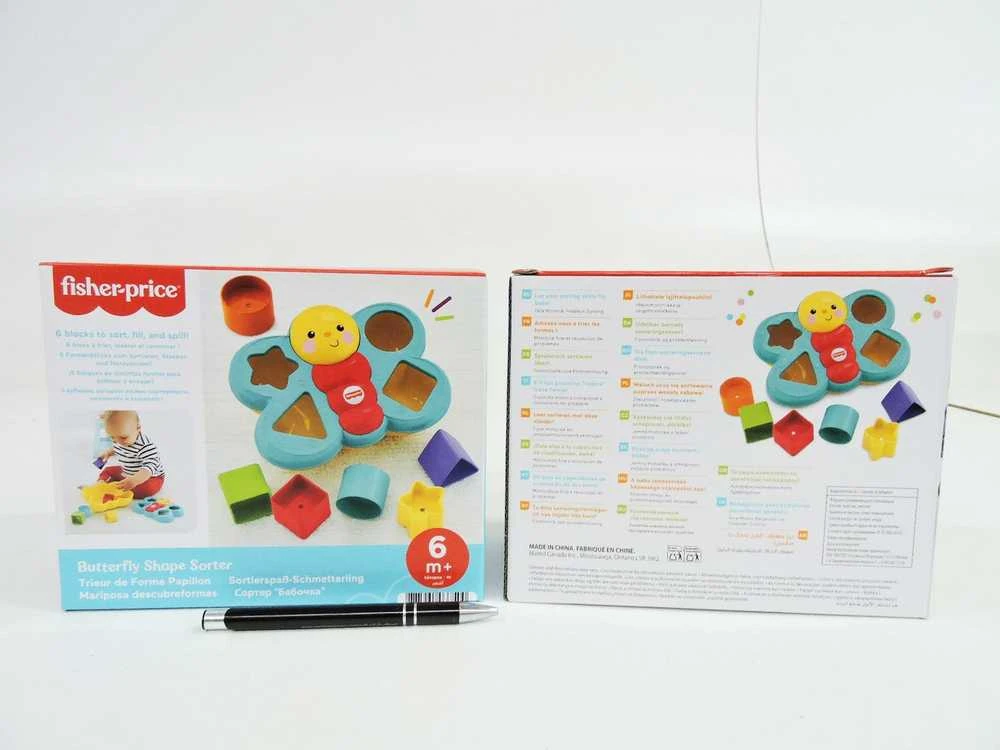 Fisher price Formelių rūšiuoklė - Drugelis