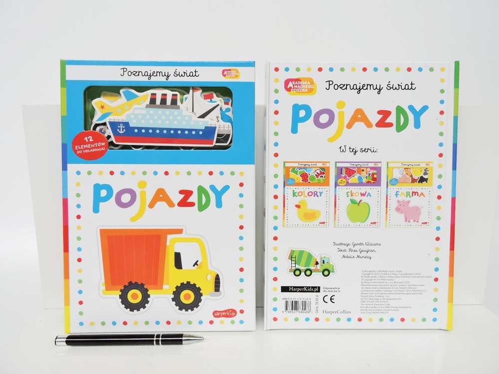 Dėlionė HARPERCOLLINS akademija... Pasaulio tyrinėjimas Transporto priemonės 80488