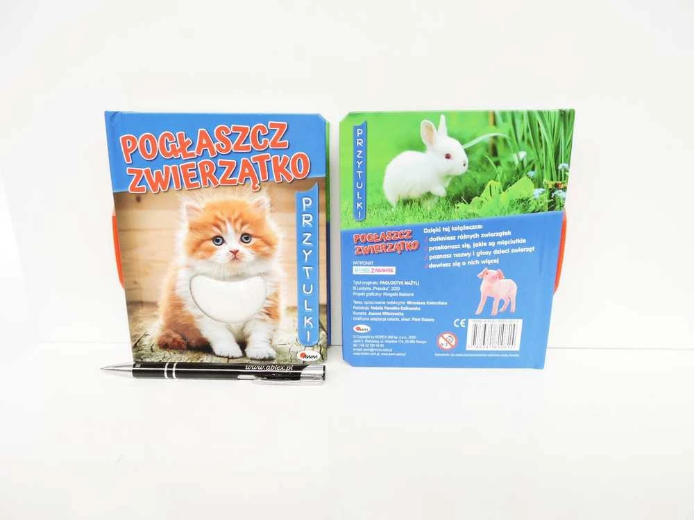 Morex Pet the Animal 10814