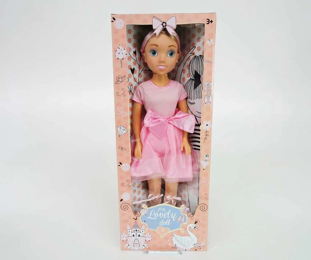 Balerinos lėlė Anek Smily Play, 80 cm (BD2001A)