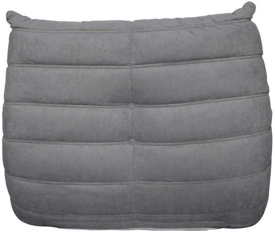 Didelis fotelis, 87 x 70 x 102 cm, Nua, pilkas