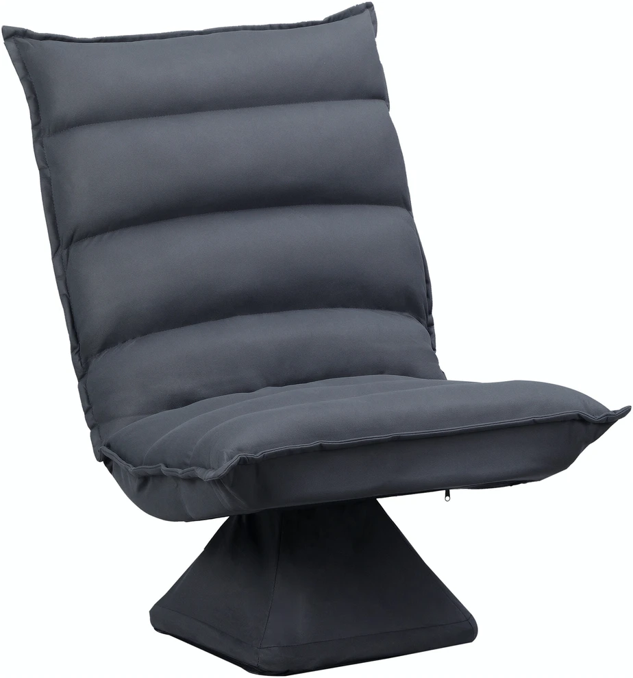 HOMCOM poilsio kėdė, grindų sofa, grindų kėdė su 360° besisukančiu pagrindu, 5 padėčių reguliuojamas atlošas, plienas, tamsiai pilka