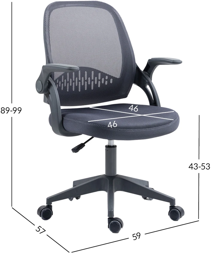 Home4You Kids desk chair EMMY pilkas