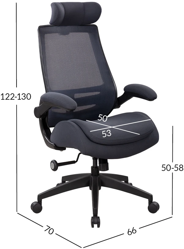 Home4You Biuro kėdė DANICA dark pilkas / juodas