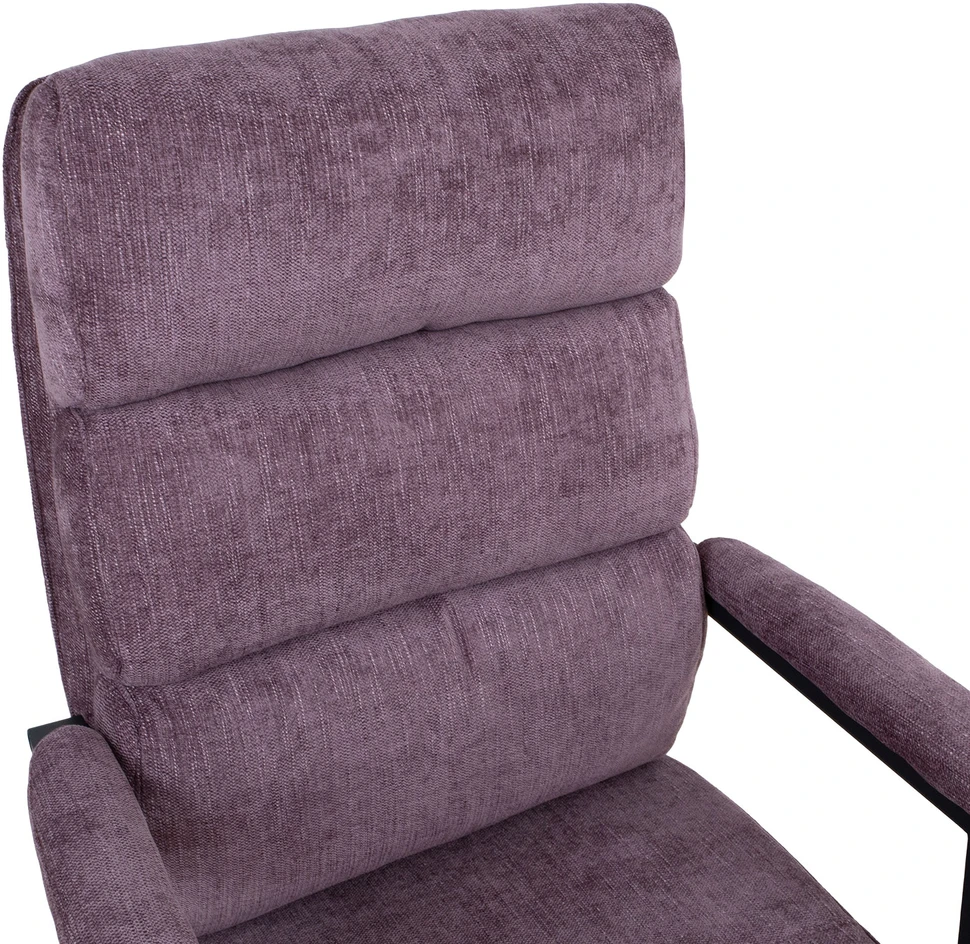Home4You Biuro kėdė REMY violet