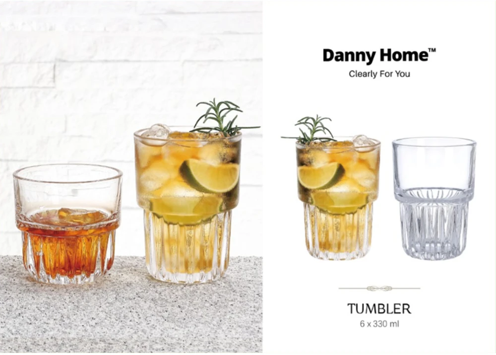 Home4You Geriamoji stiklinė 330 ml